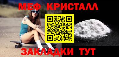 ГАЛЛЮЦИНОГЕННЫЕ ГРИБЫ Бузулук