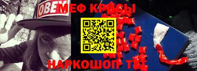 ГАЛЛЮЦИНОГЕННЫЕ ГРИБЫ Бузулук