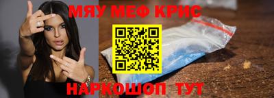 ГАЛЛЮЦИНОГЕННЫЕ ГРИБЫ Бузулук