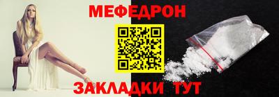 ГАЛЛЮЦИНОГЕННЫЕ ГРИБЫ Бузулук