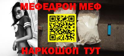 ГАЛЛЮЦИНОГЕННЫЕ ГРИБЫ Бузулук