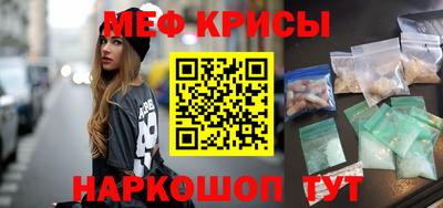 ГАЛЛЮЦИНОГЕННЫЕ ГРИБЫ Бузулук
