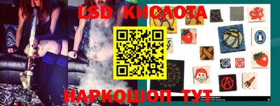 мяу мяу мука Будённовск