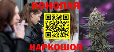 гашиш Бугуруслан
