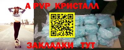 гашиш Бугуруслан