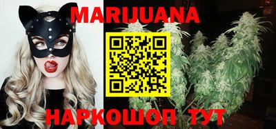 ГАЛЛЮЦИНОГЕННЫЕ ГРИБЫ Бузулук
