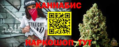 мяу мяу мука Будённовск