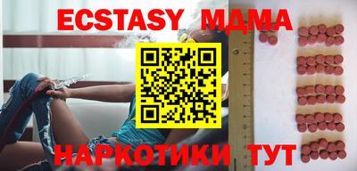 мяу мяу мука Будённовск