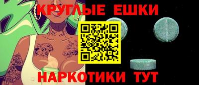 мяу мяу мука Будённовск