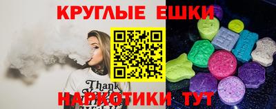 гашиш Бугуруслан