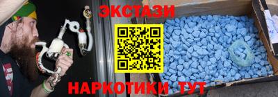 гашиш Бугуруслан