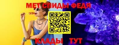 мяу мяу мука Будённовск
