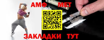 гашиш Бугуруслан