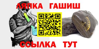 мяу мяу мука Будённовск