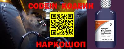 ГАЛЛЮЦИНОГЕННЫЕ ГРИБЫ Бузулук