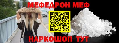 ГАЛЛЮЦИНОГЕННЫЕ ГРИБЫ Бузулук