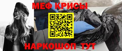 ГАЛЛЮЦИНОГЕННЫЕ ГРИБЫ Бузулук