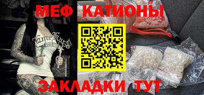 гашиш Бугуруслан