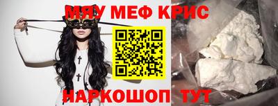 гашиш Бугуруслан