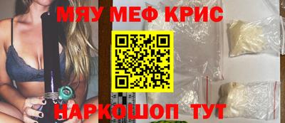 ГАЛЛЮЦИНОГЕННЫЕ ГРИБЫ Бузулук